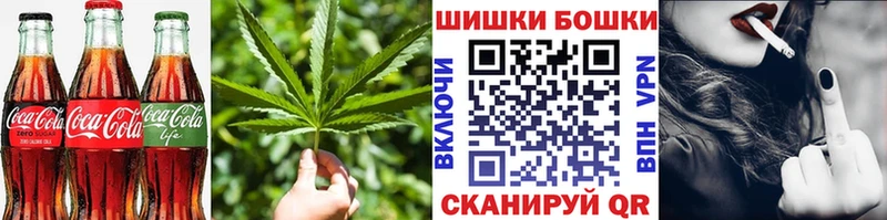 KRAKEN рабочий сайт  Бирск  Печенье с ТГК конопля 