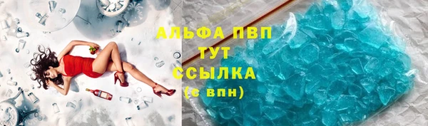 mdpv Алзамай