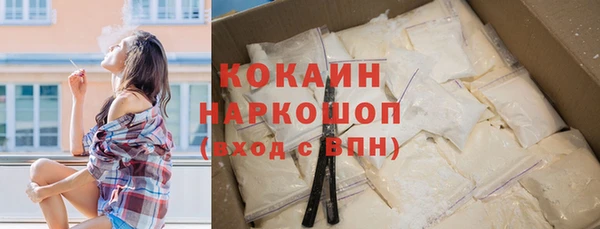mdpv Алзамай