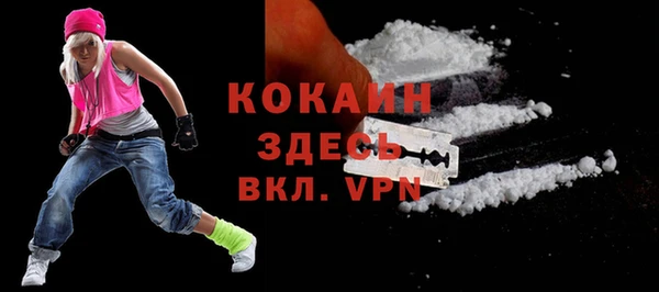 mdpv Алзамай