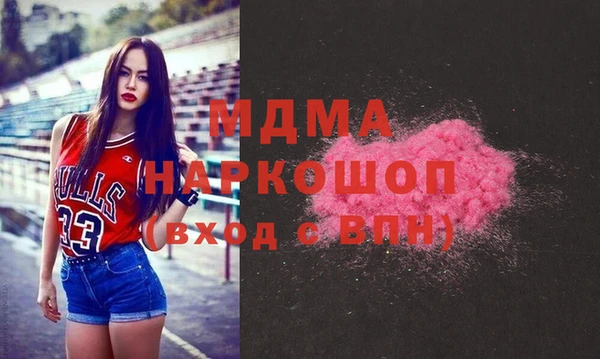 сатива Алексин