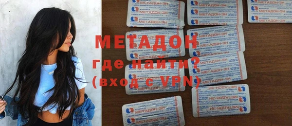 mdpv Алзамай