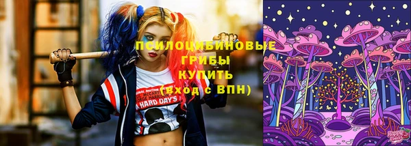 mdpv Алзамай
