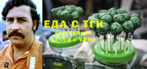 mdpv Алзамай