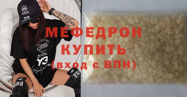 бутик Семилуки