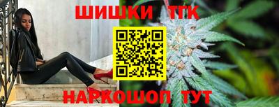 ешки Новокубанск