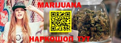 2c-b Новозыбков