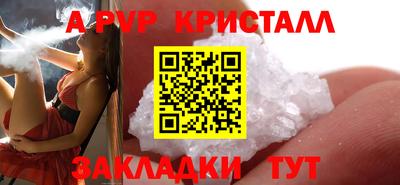 2c-b Новозыбков