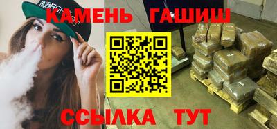 2c-b Новозыбков