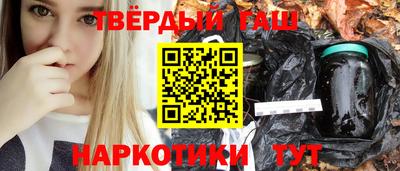 2c-b Новозыбков