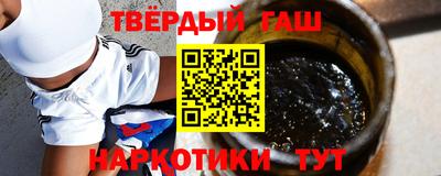 2c-b Новозыбков