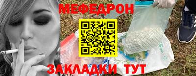 2c-b Новозыбков